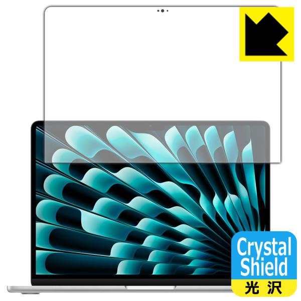 MacBook Air 13インチ(M3 2024年モデル) 対応 Crystal Shield 保護 フィルム [画面用] 3枚入 光沢 日本製
