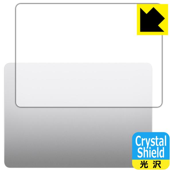 MacBook Air 13インチ(M3 2024年モデル) 対応 Crystal Shield 保護 フィルム [天面用] 3枚入 光沢 日本製