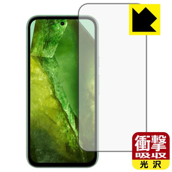 Google Pixel 8a 対応 衝撃吸収[光沢] 保護 フィルム [画面用] [指紋認証対応] [インカメラ穴なし版] 耐衝撃 日本製