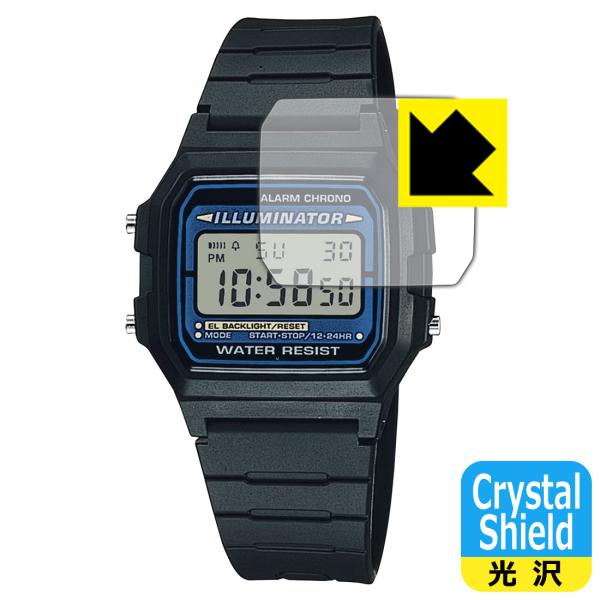 CASIO F-105 / F-105Wシリーズ 対応 Crystal Shield 保護 フィルム 光沢 日本製
