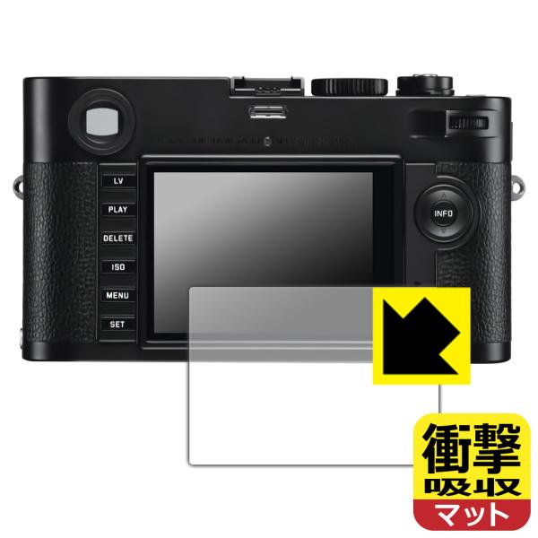 LEICA M Monochrom (Typ246) レビュー | ライカカタログ | アトリエライカ