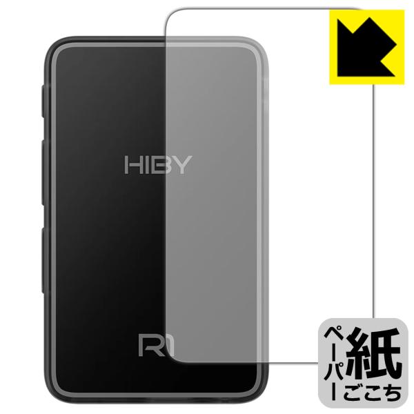 【新品】HiBy R3 Gray  NW-ZX300 AK70 DP-S1 新品】HiBy R3 Gray NW-ZX300 AK70 DP-S1