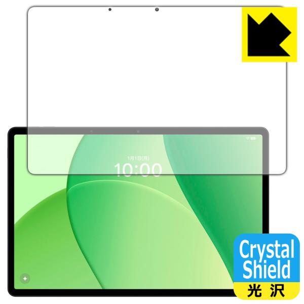 OPPO Pad SE 対応 Crystal Shield 保護 フィルム [画面用] 光沢 日本製