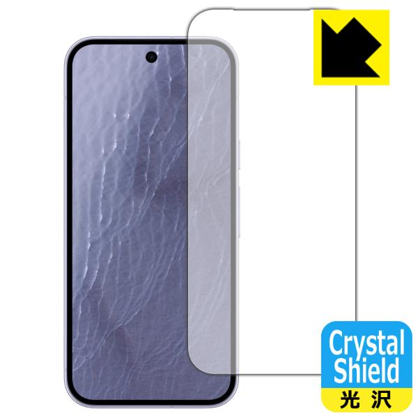 Google Pixel 11 対応 Crystal Shield 保護 フィルム [画面用] [指紋認証対応] [インカメラ穴なし版] 光沢 日本製