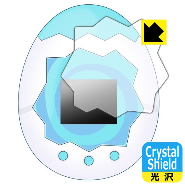 My Lab Tamagotchi (マイラボたまごっち) 対応 Crystal Shield 保護 フィルム 光沢 日本製