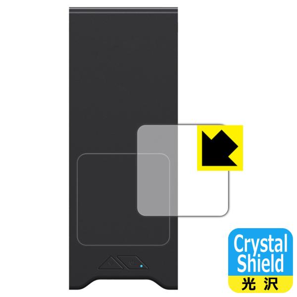 ONEXPLAYER ワイヤレスコントローラーコネクター ONEX-WCON 対応 Crystal Shield 保護 フィルム [タッチパッド用] 光沢 日本製