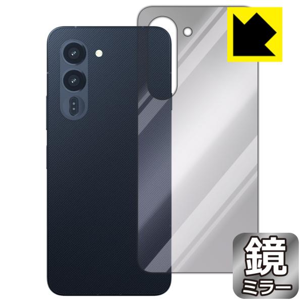 arrows Alpha2 (F-51G/M10) 対応 Mirror Shield 保護 フィルム [背面用] ミラー 光沢 日本製