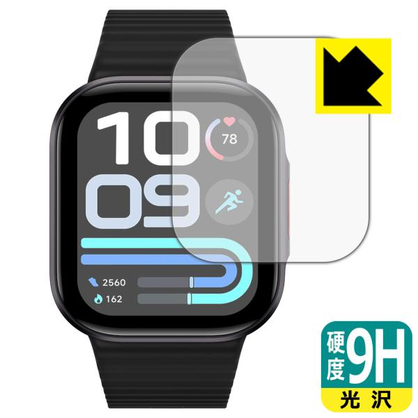 Xiaomi REDMI Watch 6 Lite 対応 9H高硬度[光沢] 保護 フィルム 日本製
