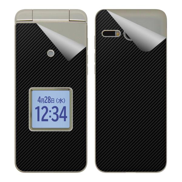 XLV[ 񂽂P[^C KYF41 / 񂽂P[^C Cg KYF43 (\ʁEwʃZbg) yez