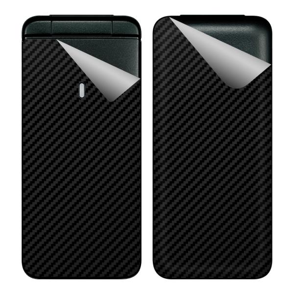 スマートフォン 携帯電話 KY-41B」の人気商品一覧 | 安い商品を