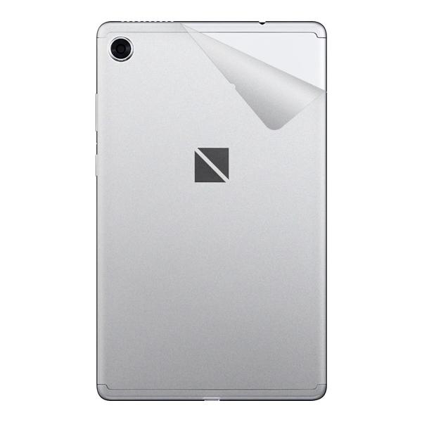 XLV[ LAVIE T8 T0875/CAS, T0855/CAS, TAB08/H02 (8^ChE2021N8f) yEKXz