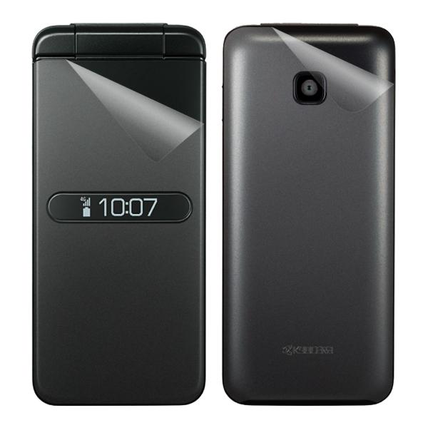 ※対応機種 : 京セラ GRATINA KYF44 / GRATINA KYF42専用の商品です。※製品内容 : 表面用/背面用1セット・クリーニングワイプ1個【ポスト投函発送の場合のみ送料無料(代金引換は送料無料になりません)】