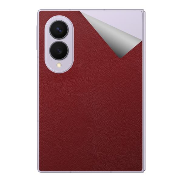 スキンシール Galaxy Z Fold8 (背面用) 【バラエティシリーズ各種】