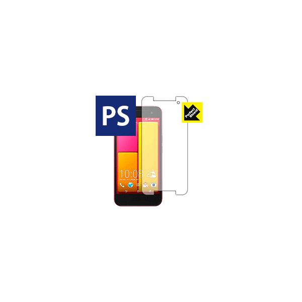HTC J butterfly HTL23 �h�C�A�E�h�w��!���˒ጸ�ی�t�B���� Perfect Shield