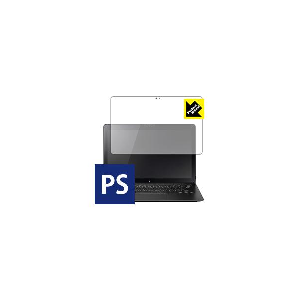 Perfect Shield X^[PC VAIO Z