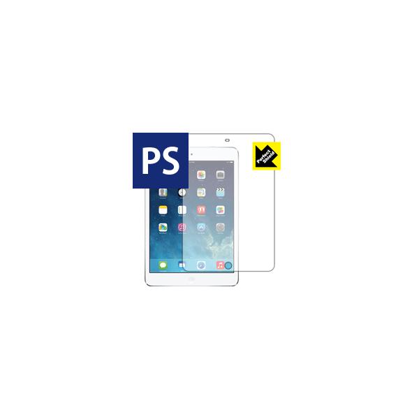 Perfect Shield iPad mini Retina�f�B�X�v���C���f�� (3���Z�b�g)