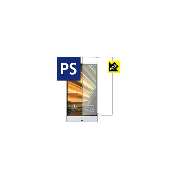 AQUOS SERIE SHL25 �h�C�A�E�h�w��!���˒ጸ�ی�t�B���� Perfect Shield (3���Z�b�g)