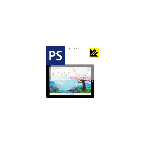 Perfect Shield Surface 3 (3���Z�b�g)