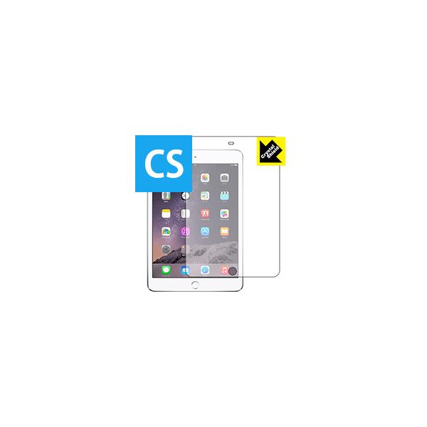 Crystal Shield iPad mini 3
