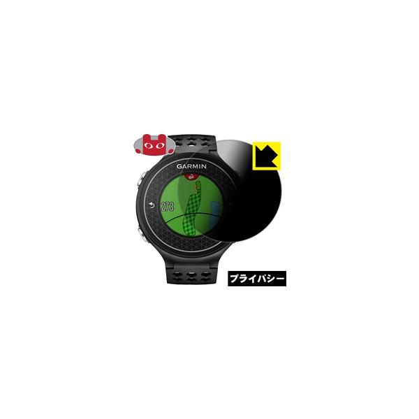 GARMIN Approach S6J �̂������h�~�ی�t�B���� Privacy Shield�y�`�����h�~�E���˒ጸ�z