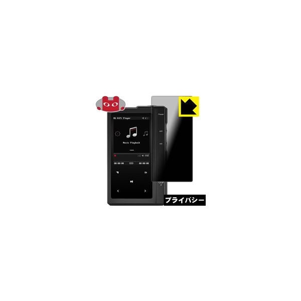 Hi-FiI[fBIv[[ H6 ̂h~یtB Privacy Shieldy`h~E˒ጸz