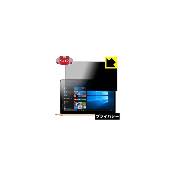 Onda Xiaoma 41 ̂h~یtB Privacy Shieldy`h~E˒ጸz