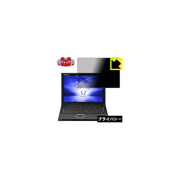 bcm[gXZ6(CF-XZ6) ̂h~یtB Privacy Shieldy`h~E˒ጸz