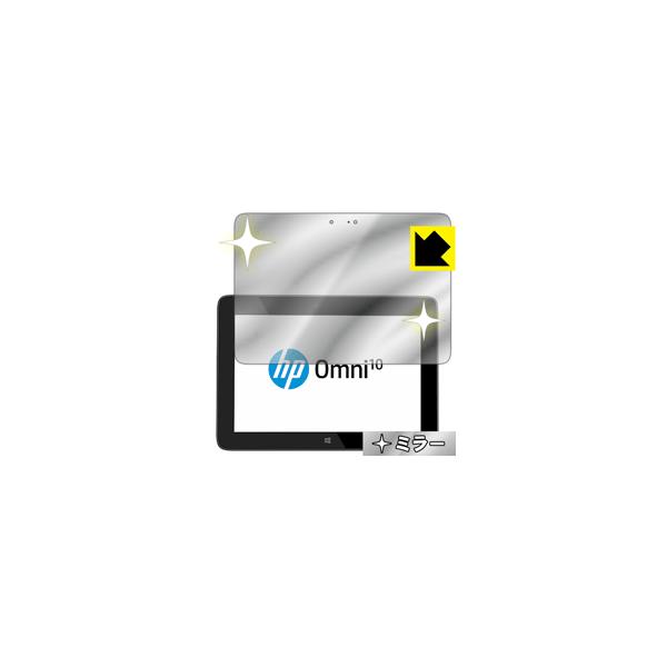 HP Omni 10 ��ʂ�������Ƌ��ɑ��ς��I �~���[�^�C�v�ی�t�B���� Mirror Shield