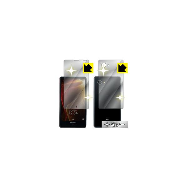 Mirror Shield AQUOS SERIE mini SHV33 (ʃZbg)