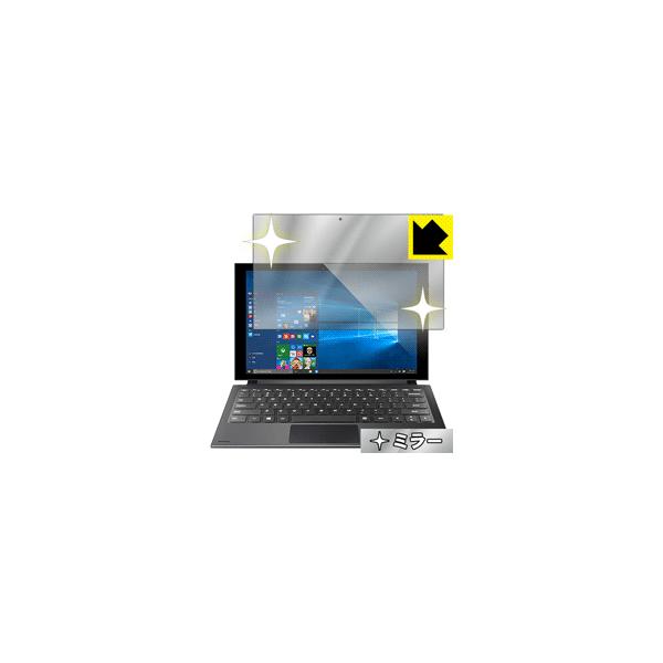 Teclast X3 Pro �ی�t�B���� Mirror Shield
