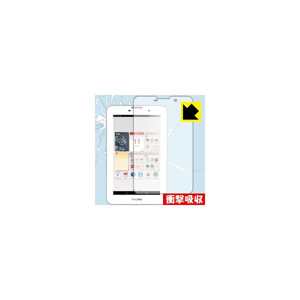 everypad」の人気商品一覧 | 安い商品を通販サイトから探す - 価格.com