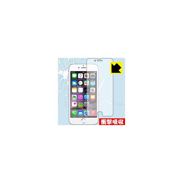 衝撃吸収【光沢】保護フィルム iPhone 6s/6