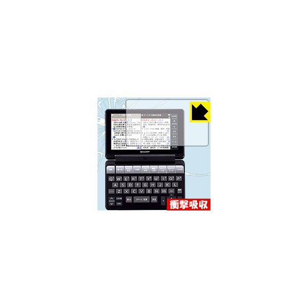 ՌzyzیtB V[vdq Brain PW-SB1/PW-SA1/PW-SH1/PW-SJ1