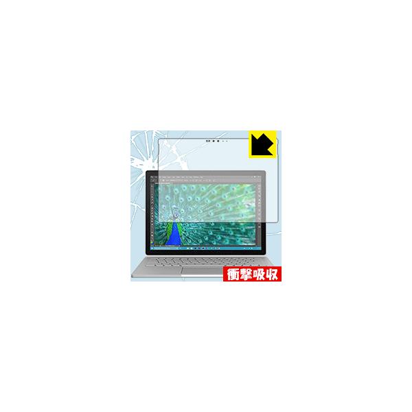 ՌzyzیtB Surface Book