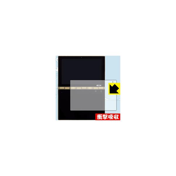 YOGA BOOK (�n���L�[�{�[�h�p) �ی�t�B���� �Ռ��z���y����z (�L�[�{�[�h�̂�)