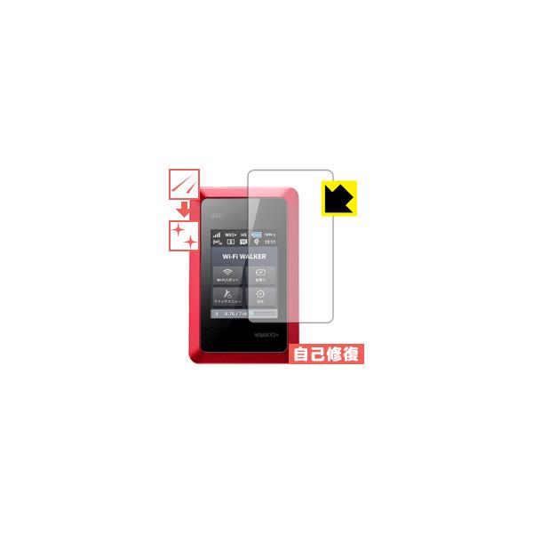 Wi-Fi WALKER WiMAX 2+ HWD14 ���R�ɕt���Ă��܂��X�������C���I�ی�t�B���� �L�Y���ȏC��