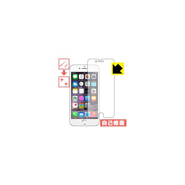 キズ自己修復保護フィルム iPhone 6s/6