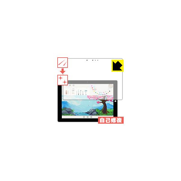 �L�Y���ȏC���ی�t�B���� Surface 3