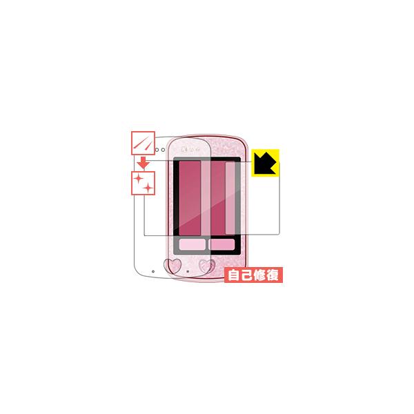 ジュエルポッド」の人気商品一覧 | 安い商品を通販サイトから探す