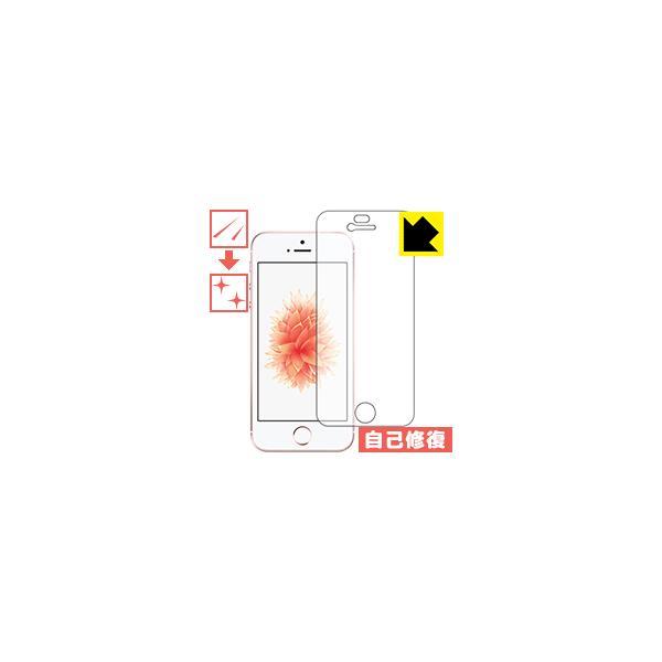 LYȏCیtB iPhone SE(1)