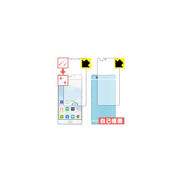 �L�Y���ȏC���ی�t�B���� SAMURAI ��(REI) FTJ161B (���ʃZ�b�g)