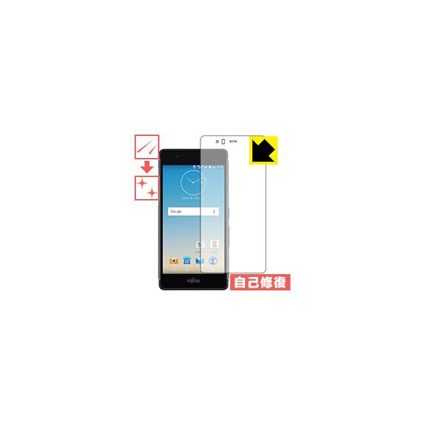 LYȏCیtB arrows M03 (Oʂ̂)