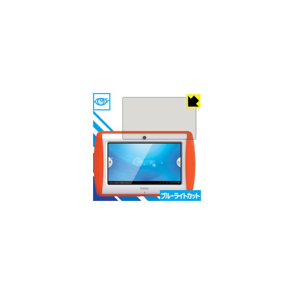 gCUX MEEP!X2 / MEEP! LEDtʂ̃u[Cg35%JbgIیtB u[CgJbgyz