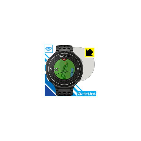 �u���[���C�g�J�b�g�y����z�ی�t�B���� GARMIN Approach S6J