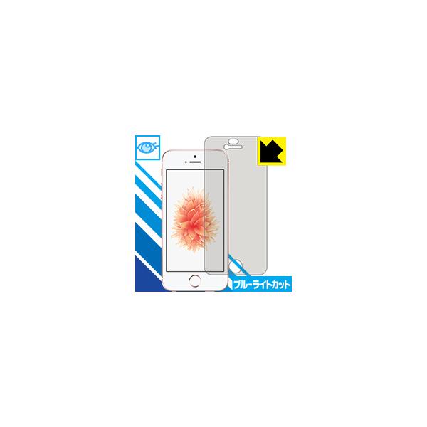 u[CgJbgyzیtB iPhone SE(1)