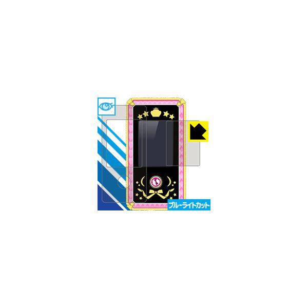 ACJcIoCp u[CgJbgyzیtB(ʗp/ӂp 2g)