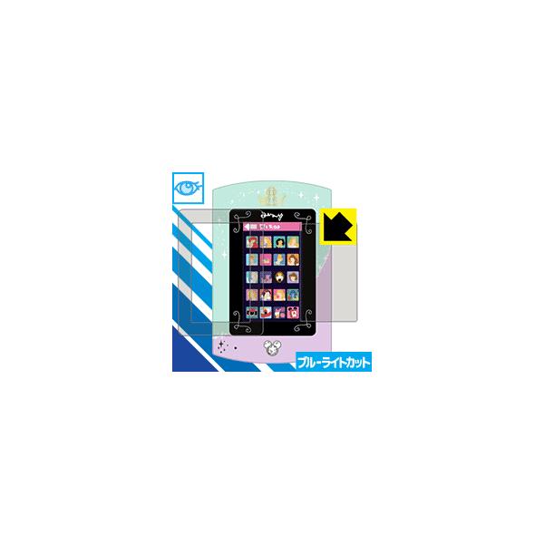 Magical Pad(}WJpbh) K[YbXy^CvAzp یtB u[CgJbgyz (ʗp/ӂp 2g)