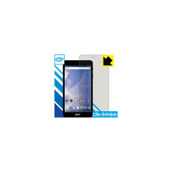 Acer Iconia One 7 B1-780/K �ی�t�B���� �u���[���C�g�J�b�g�y����z