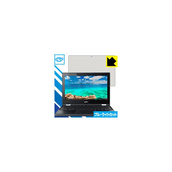 Acer Chromebook R11 �ی�t�B���� �u���[���C�g�J�b�g�y����z