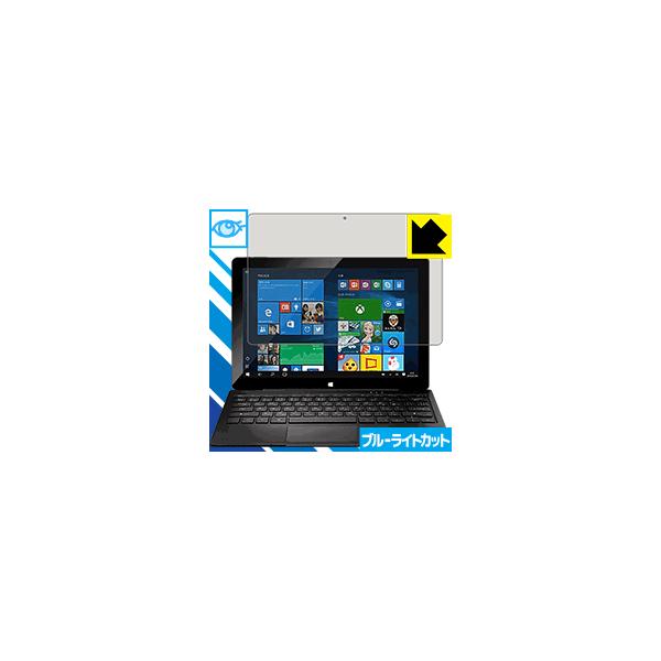 geanee WDP-121-2G32G-CT-KB �ی�t�B���� �u���[���C�g�J�b�g�y����z